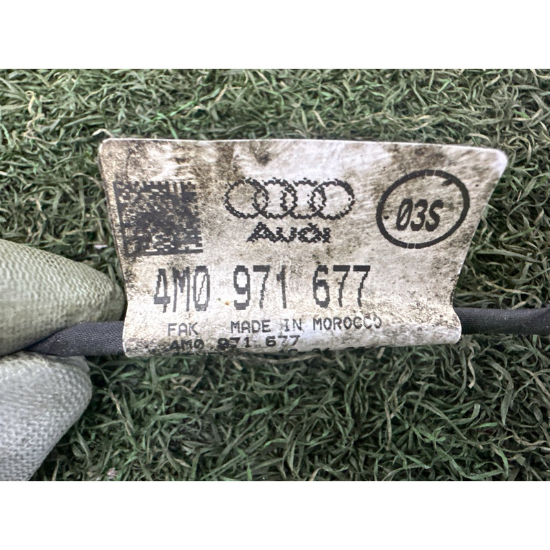 Датчик удара (электрика / датчики) AUDI Q7 4M 2017 3.0 TFSi 4M0959651