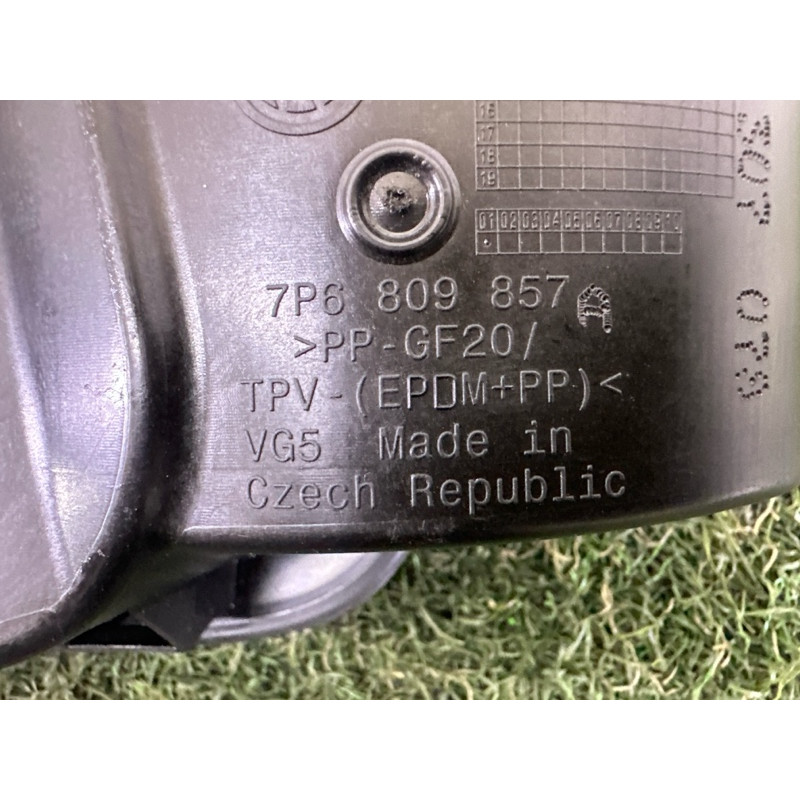 Кришка паливного бака (кузов і елементи) Volkswagen Touareg NF 2012 3.0 TDI 7P6809857A