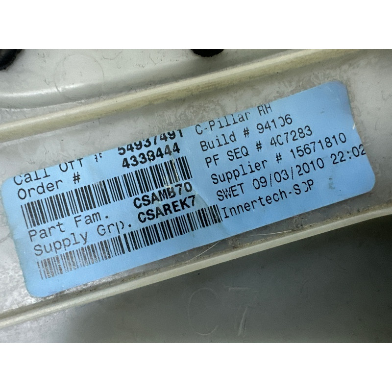 Обшивка центральної стійки (салон) BMW X5 E70 2010 N57D30A 51438037368