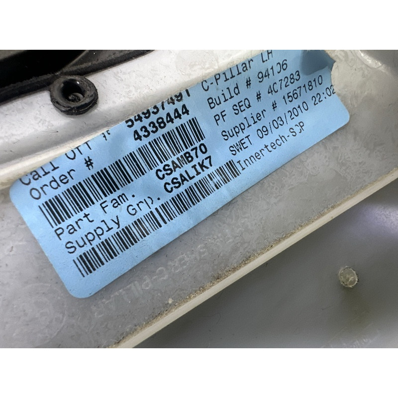 Обшивка центральної стійки (салон) BMW X5 E70 2010 N57D30A 51438037367