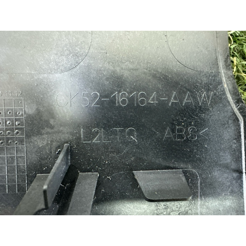 Накладка крила (кузов и элементы) LAND ROVER Range Rover L405 2016 5.0 LR038833