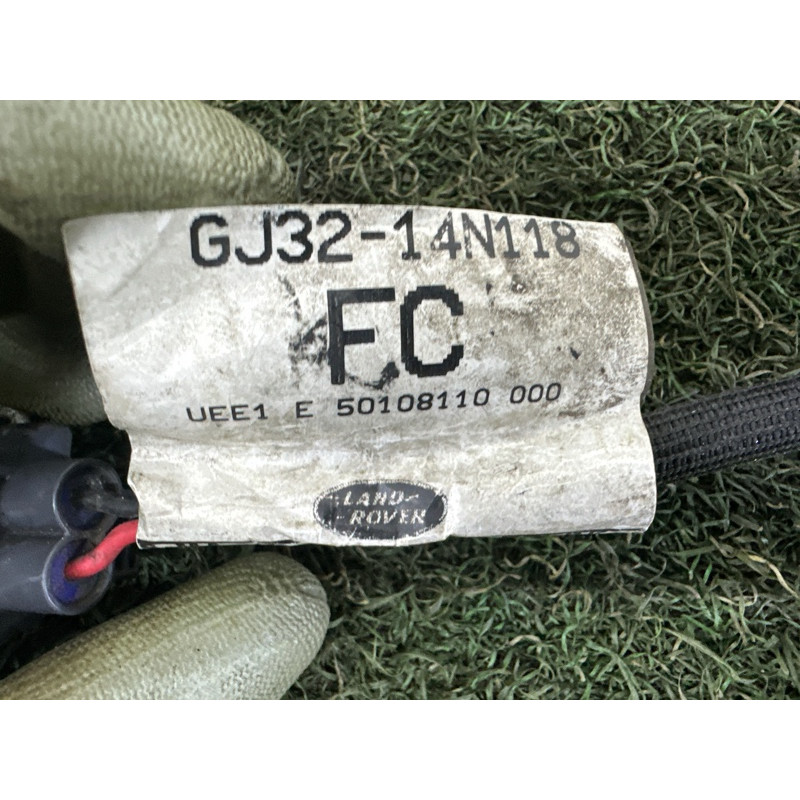 Проводка моторчика стояночного тормоза (электрика) LAND ROVER Range Rover Evoque L538 2016 2.0 LR074060