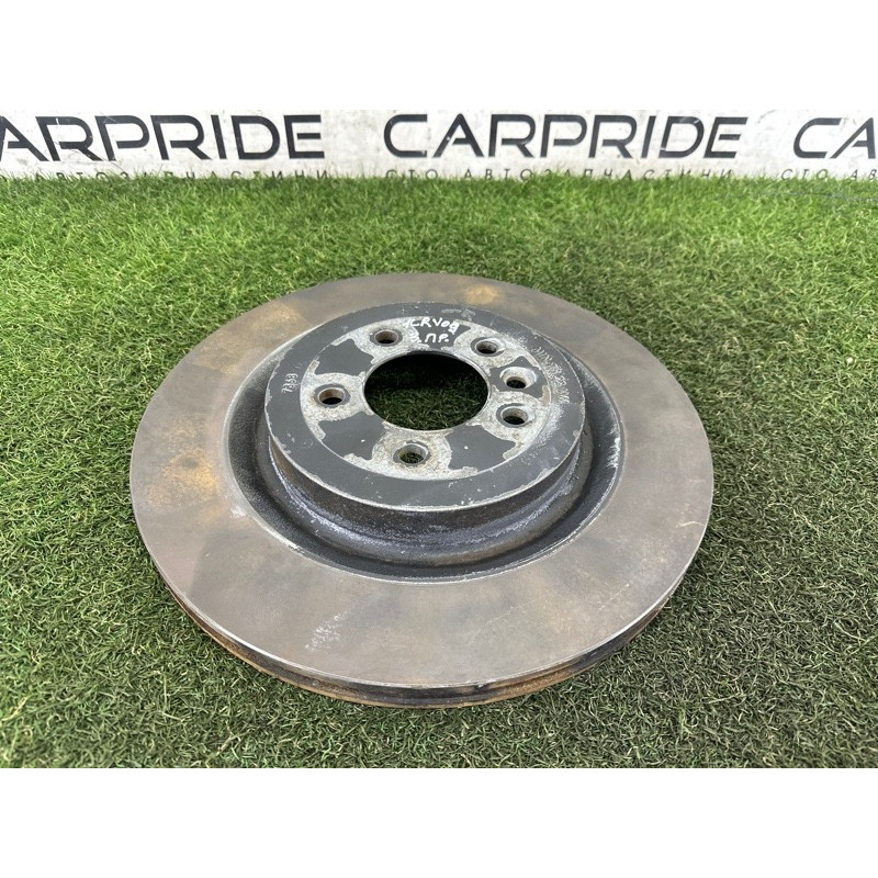 Гальмівний диск (тормозная система) LAND ROVER Range Rover L405 2016 5.0 LR033303