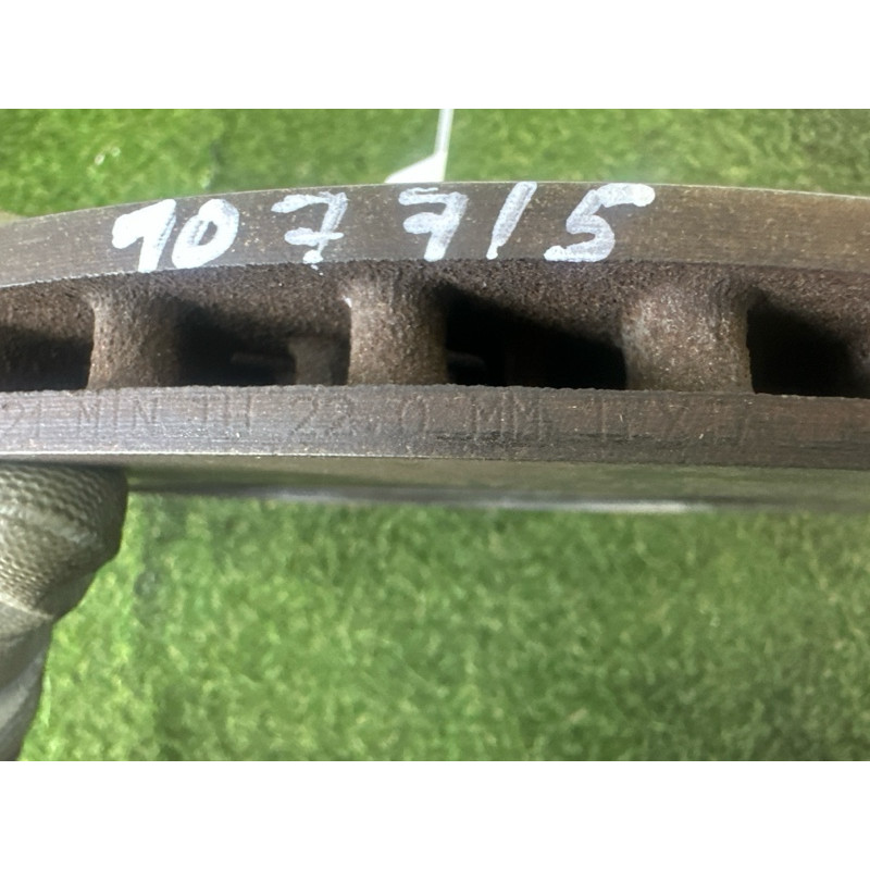 Гальмівний диск (тормозная система) LAND ROVER RANGE ROVER Sport L494 2016 3.0 Diesel LR033302