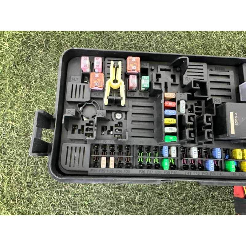 Блок запобіжників (электрика) LAND ROVER Range Rover L405 2016 5.0 LR080336