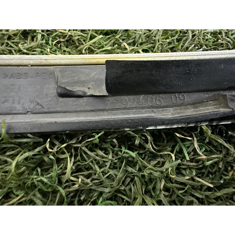 Молдинг лобового скла (кузов і елементи) BMW X5 F15 2015 4.4 51317387918