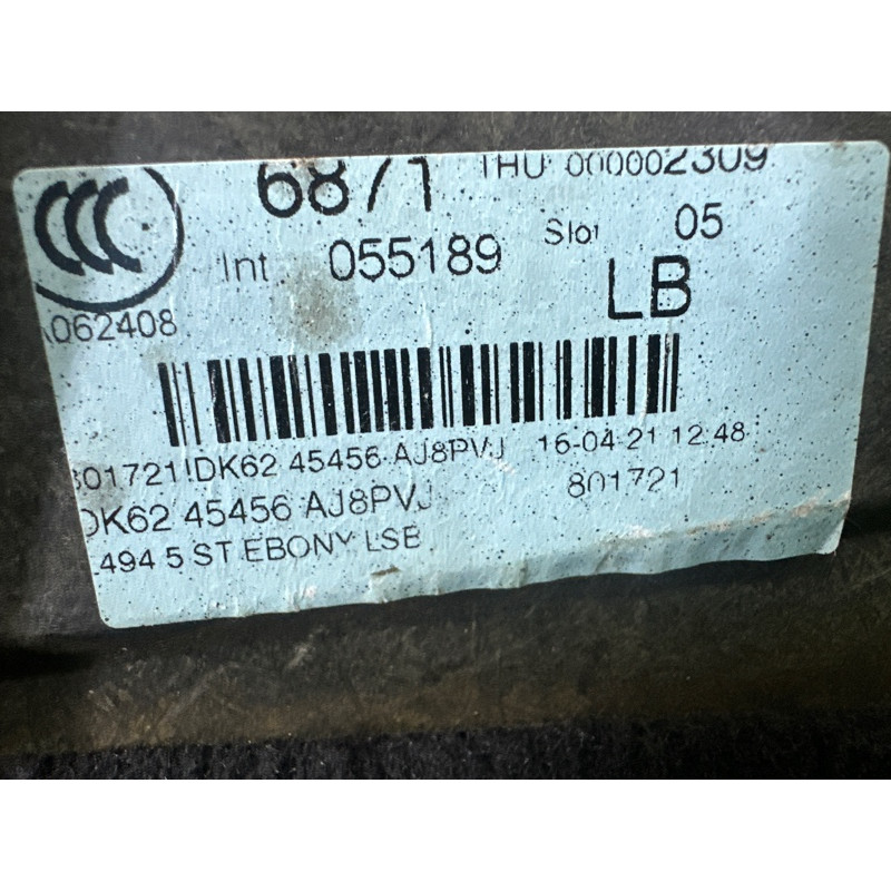 Підлога Багажника (салон) LAND ROVER RANGE ROVER Sport L494 2016 3.0 Diesel LR055396