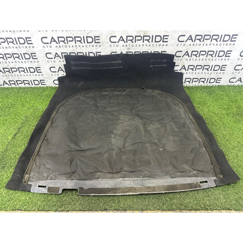 Пол Багажника (салон) Hyundai Sonata DN8 2020 85710L0000NNB