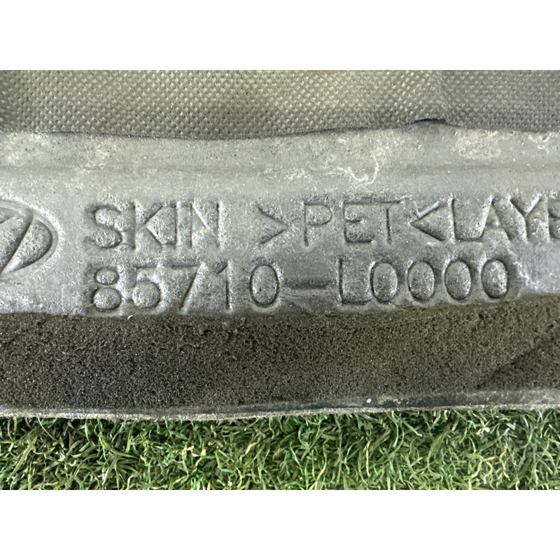 Пол Багажника (салон) Hyundai Sonata DN8 2020 85710L0000NNB