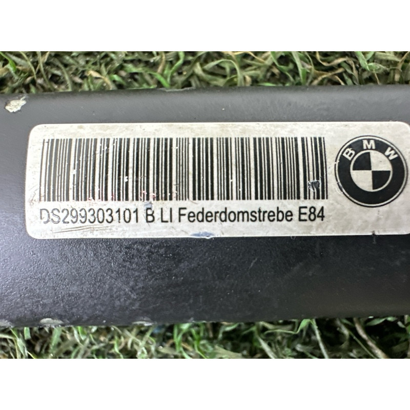 Распорка передней панели (кузов и элементы) BMW X1 E84 2014 2.0 51612993031