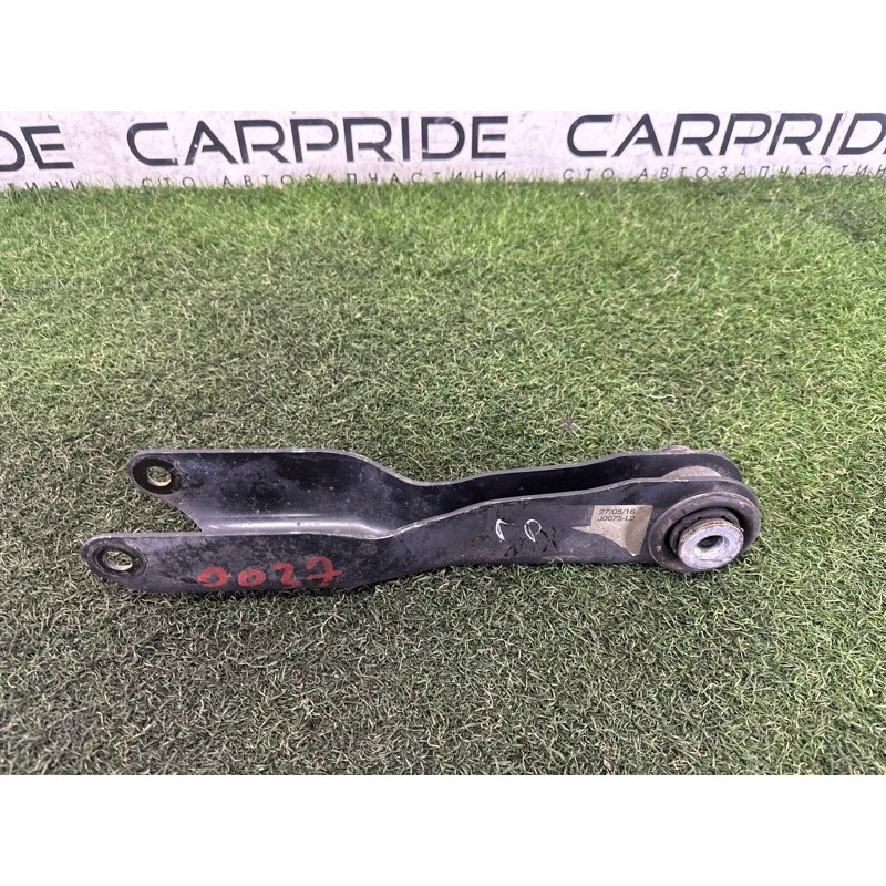 Рычаг підвіски (подвеска) LAND ROVER Range Rover L405 2016 5.0 LR037702