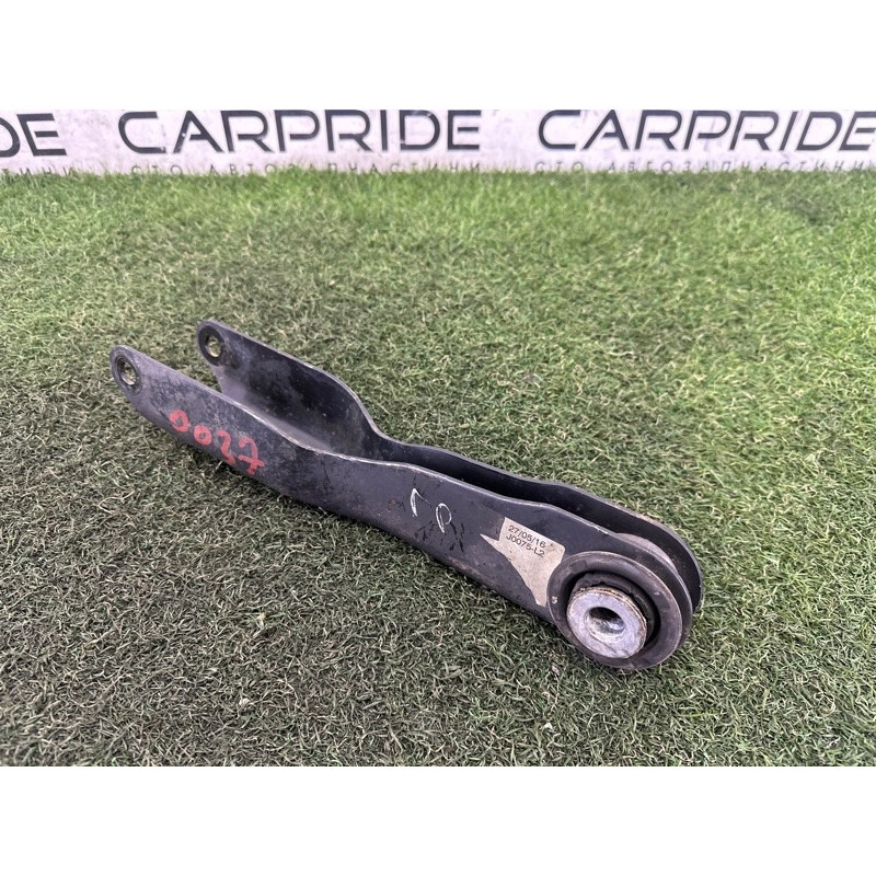 Рычаг підвіски (подвеска) LAND ROVER Range Rover L405 2016 5.0 LR037702