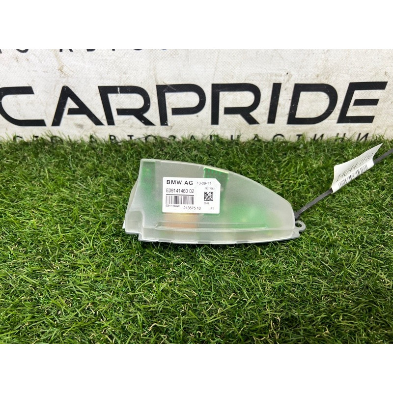 Антена (електрика) BMW 5-series F10 2013 N63B44 65209141460