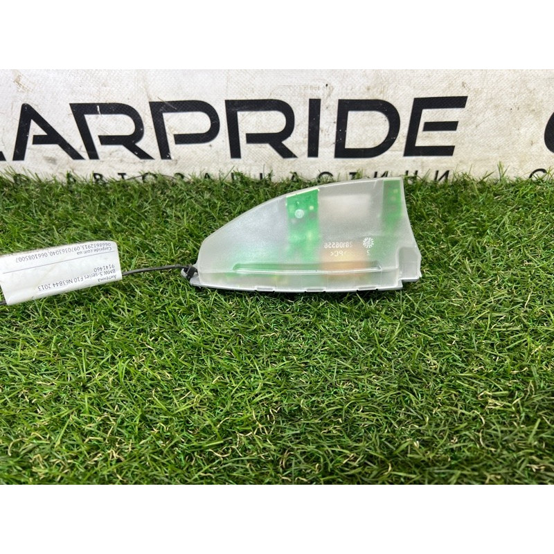 Антена (електрика) BMW 5-series F10 2013 N63B44 65209141460