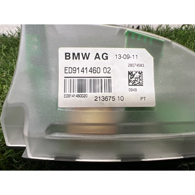 Антена (електрика) BMW 5-series F10 2013 N63B44 65209141460