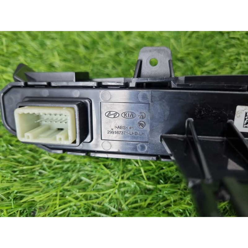 Блок кнопок (електрика / кнопки) Hyundai Ioniq AE 2018 1.6 Hybrid 93300G25604X