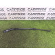 Поводок дворника (кузов и элементы) LAND ROVER Range Rover Evoque L538 2016 2.0 LR086384