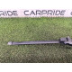 Поводок дворника (кузов и элементы) Volkswagen Touareg NF 2013 3.6 7P0955410B