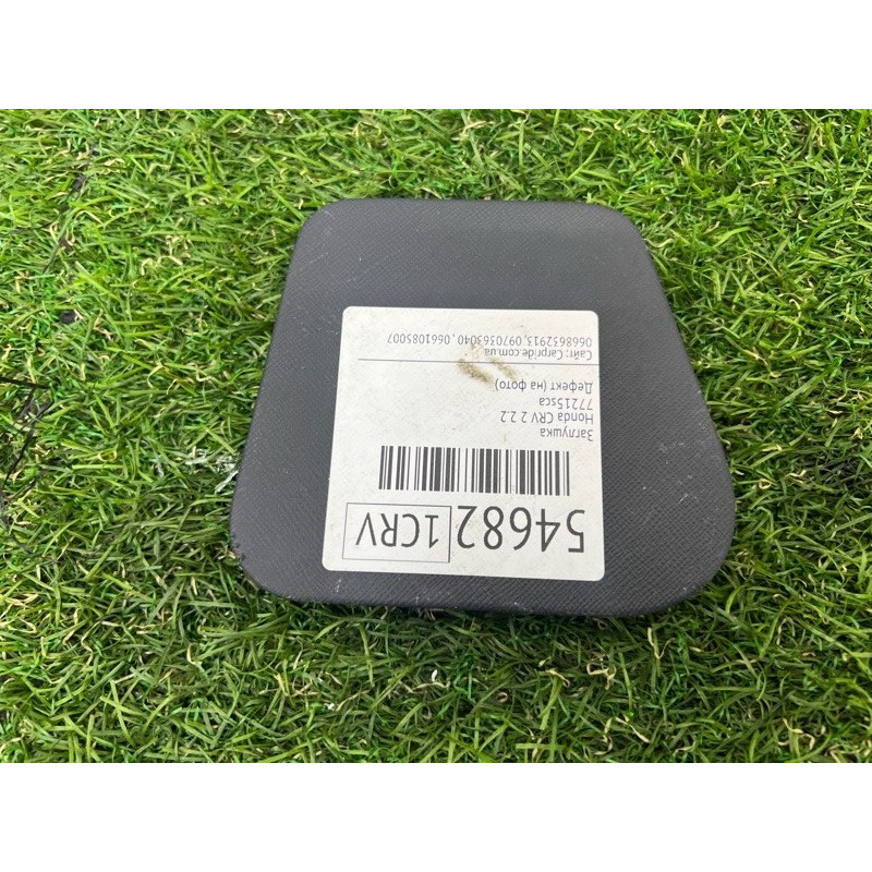 Заглушка (салон) Honda CRV RD7 2003 2.2 77215SCA000ZA