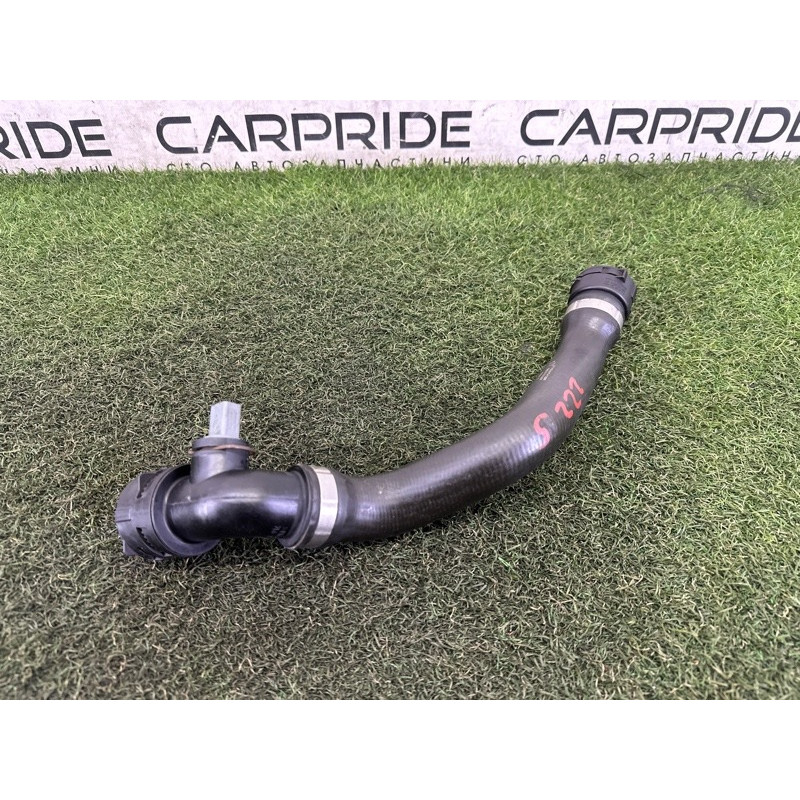 Шланг (система охолодження) Volkswagen Touareg NF 2012 3.0 Hybrid CGFA 7P0122051