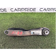 Рычаг подвески