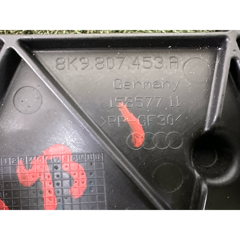 Кріплення бампера (кузов і елементи) AUDI A4 B8 2013 2.0 TFSI 8K9807453A