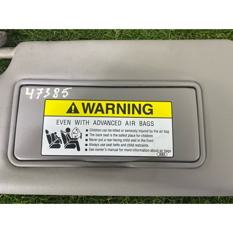 Козирок сонцезахисний (салон) Honda Civic 9