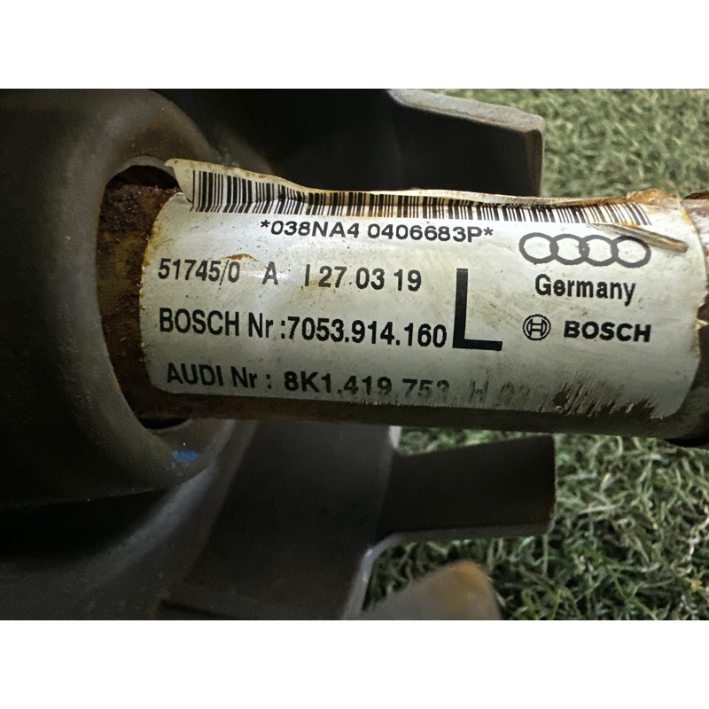 Рульова колонка з карданчиком (рульове керування) AUDI A4 B8 2013 2.0 TFSI 8K0419502T