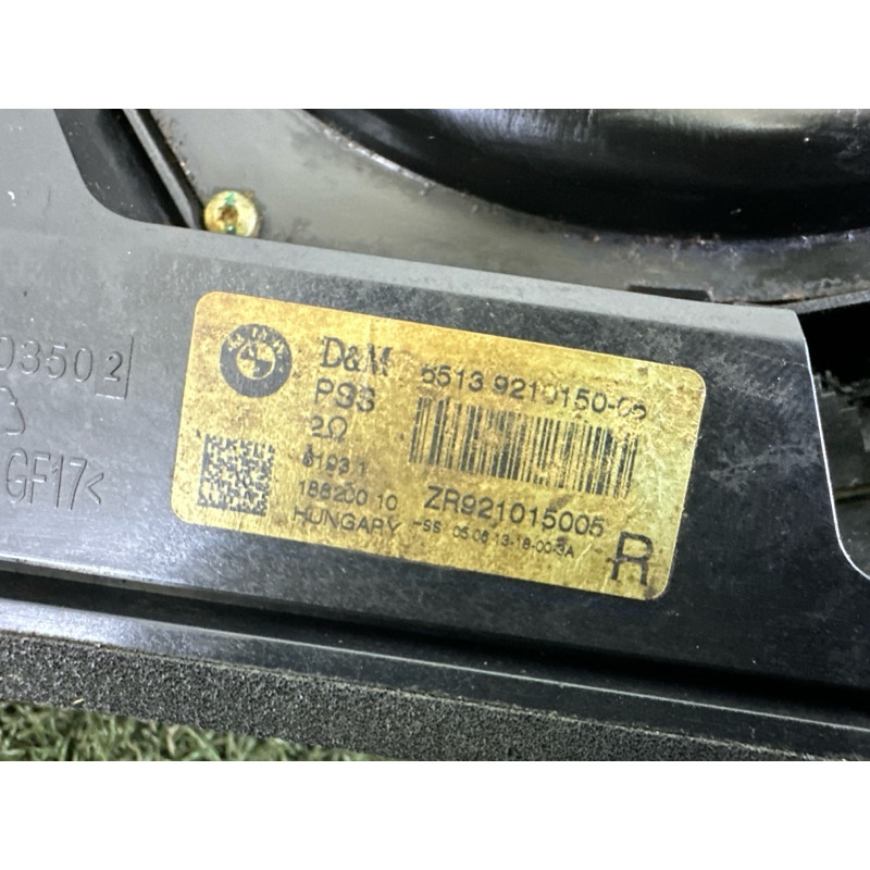 Сабвуфер (електрика) BMW 3-series F30 2013 2.0 65139210150