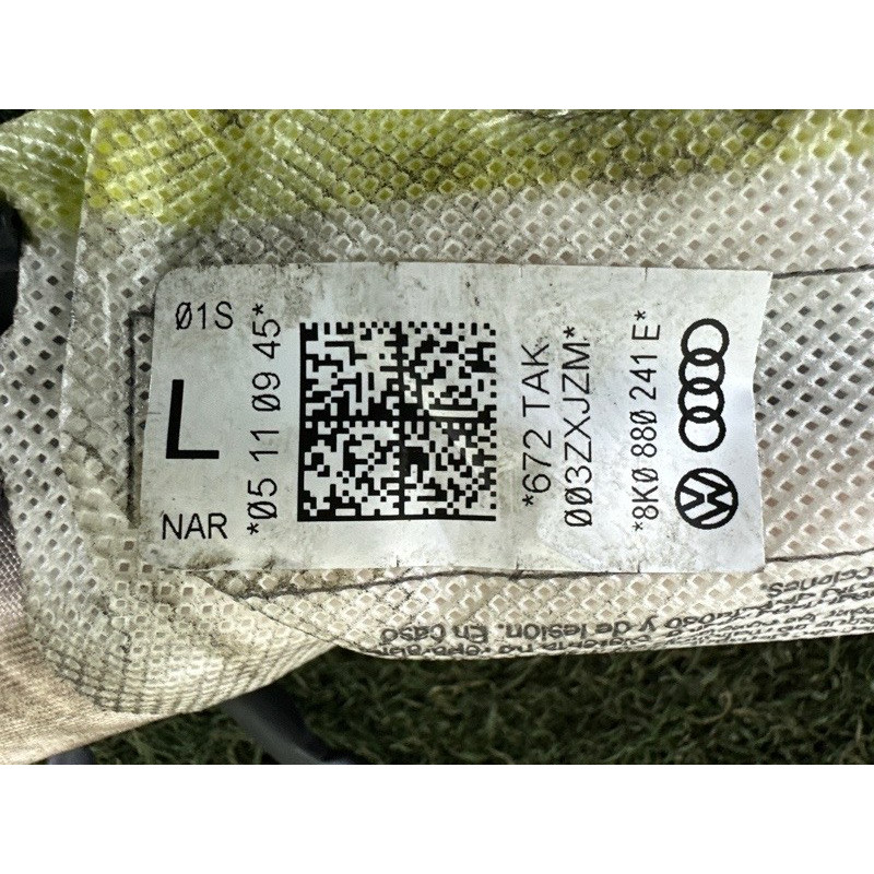 Airbag сидения (airbag / безопасность) AUDI A4 B8 2010 2.0 CAEB 8K0880241E