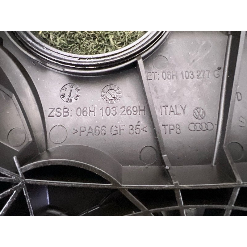 Крышка гбц (двигатель и элементы) AUDI A4 B8 2010 2.0 CAEB 06H103269H