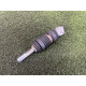 Рулевой карданчик (рулевое управление) LAND ROVER RANGE ROVER Sport L494 2016 3.0 Diesel LR033647