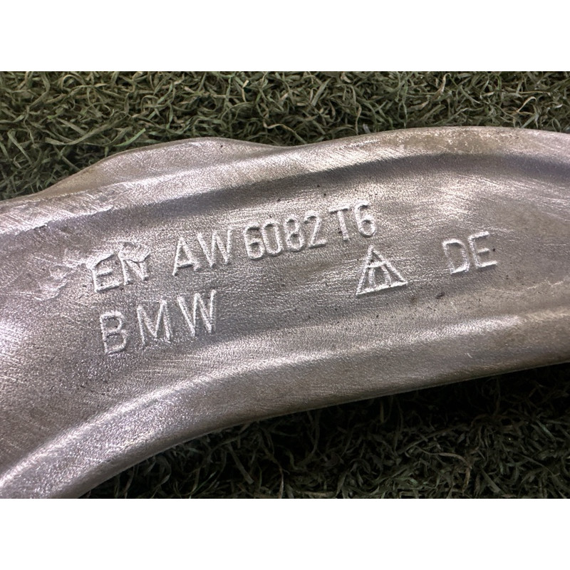 Рычаг подвески (подвеска) BMW X5 F15 2015 4.4 31126863786