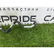 Трубка кондиционера (отопление и кондиционирование) BMW 3-series F30 2015 2.0 64539212236