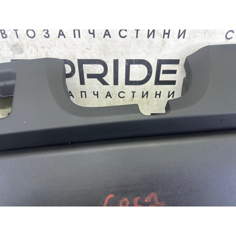 Airbag коленей (airbag / безопасность) LAND ROVER Range Rover Evoque L538 2016 2.0 LR026034