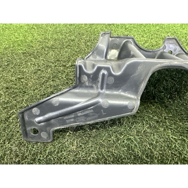 Захист двигуна (кузов и элементы) LAND ROVER Range Rover L405 2016 5.0 LR041945