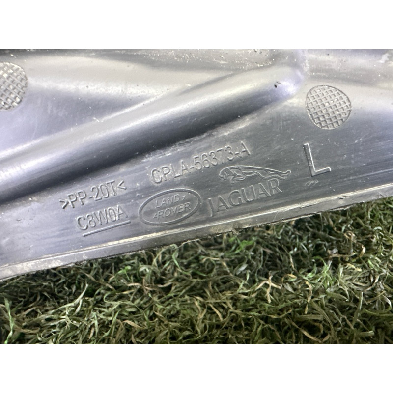 Захист двигуна (кузов и элементы) LAND ROVER Range Rover L405 2016 5.0 LR041945