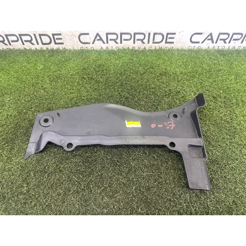 Накладка на жабо (кузов и элементы) LAND ROVER Range Rover L405 2016 5.0 LR038082