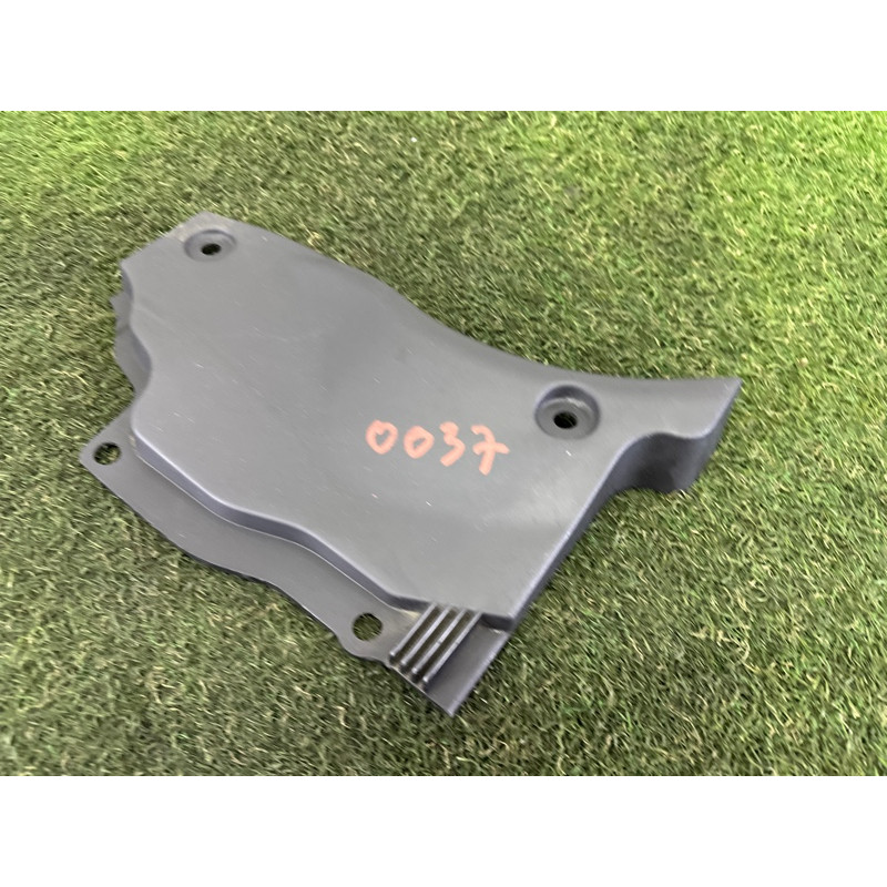 Накладка на жабо (кузов и элементы) LAND ROVER Range Rover L405 2016 5.0 LR038083