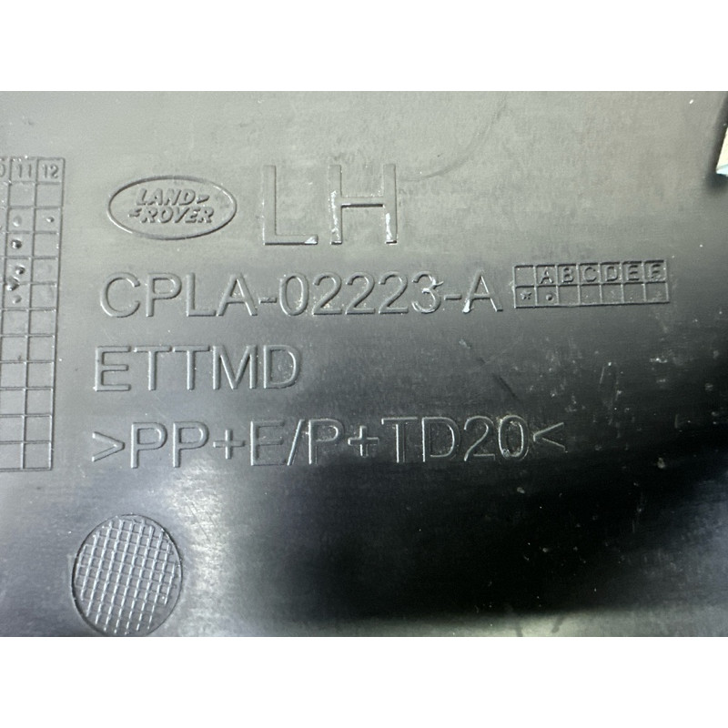 Накладка на жабо (кузов и элементы) LAND ROVER Range Rover L405 2016 5.0 LR038083