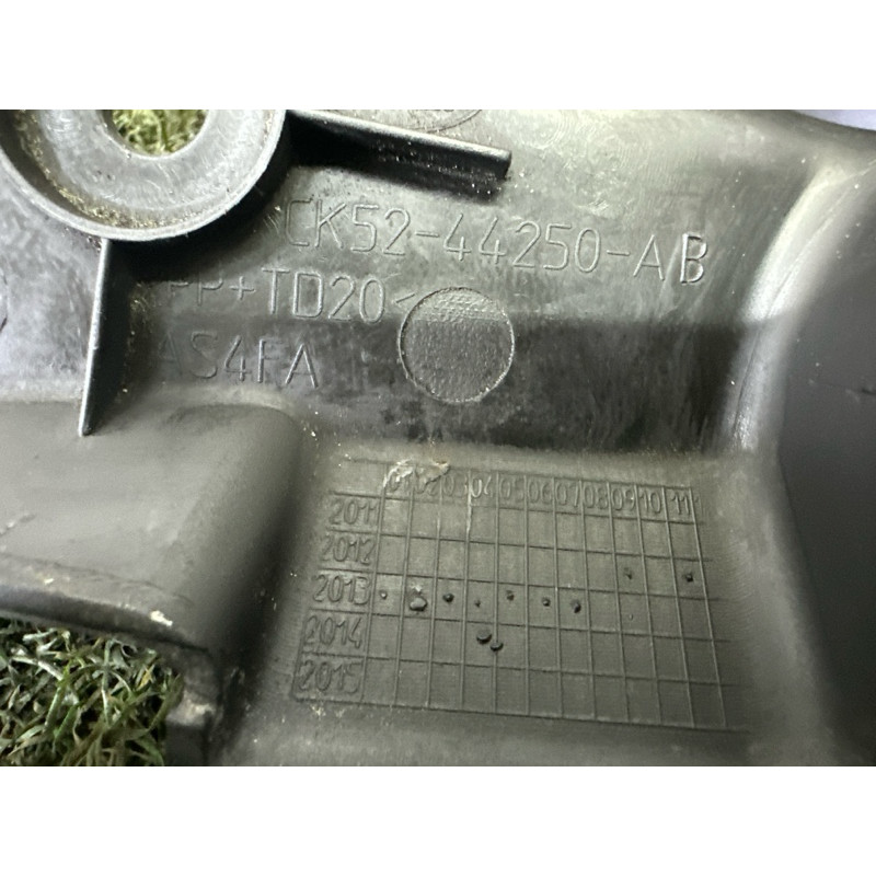 Обшивка крышки багажника (салон) LAND ROVER Range Rover L405 2016 5.0 LR036764