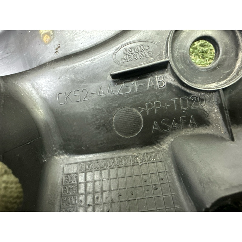 Обшивка кришки багажника (салон) LAND ROVER Range Rover L405 2016 5.0 LR036765