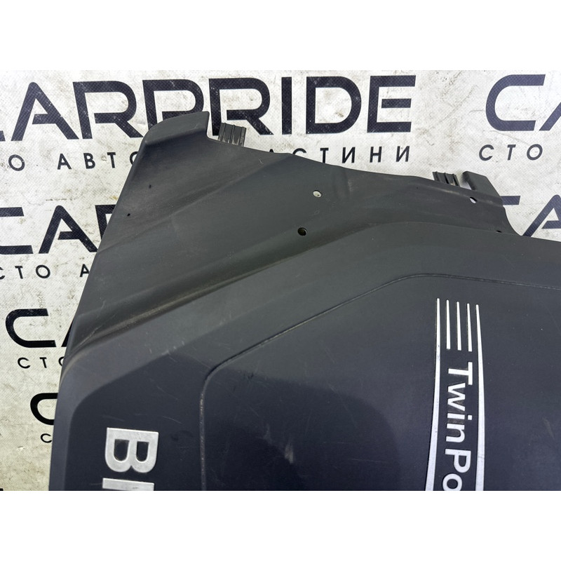 Декоративная крышка двигателя (двигатель и элементы) BMW 3-series F30 2013 2.0 11128610473
