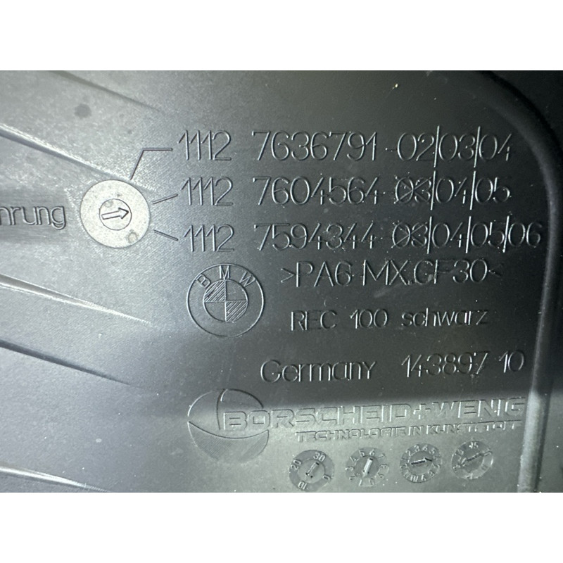 Декоративная крышка двигателя (двигатель и элементы) BMW 3-series F30 2013 2.0 11128610473