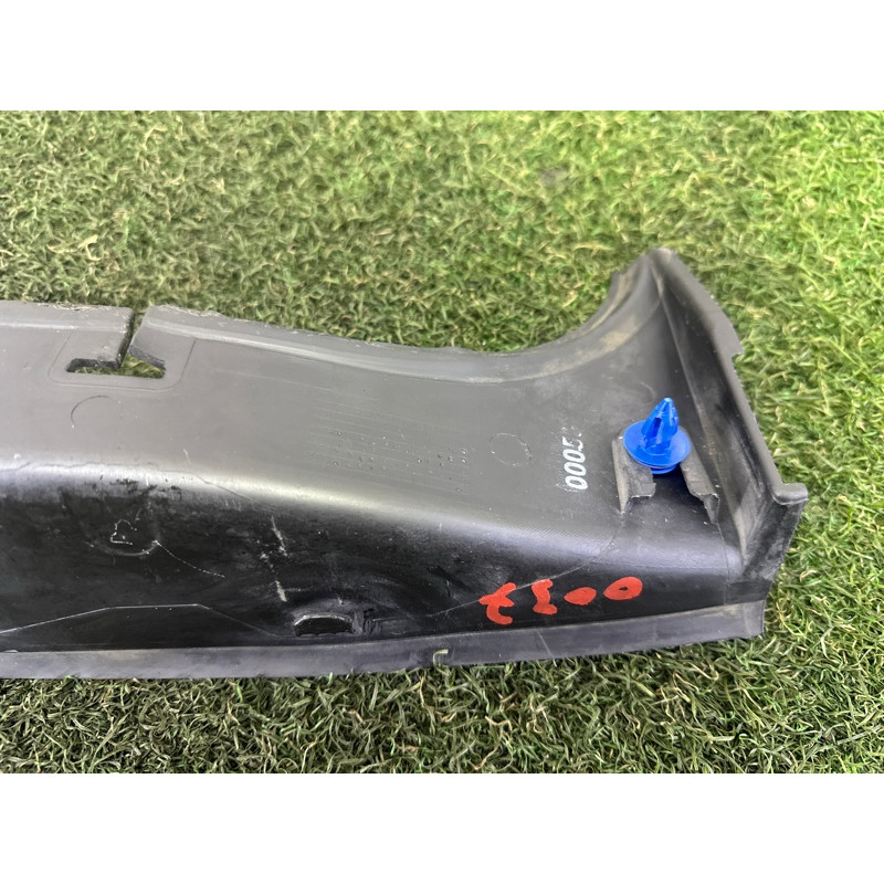 Накладка заднього ліхтаря (кузов и элементы) LAND ROVER Range Rover L405 2016 5.0 LR066549