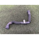 Патрубок (система охлаждения) AUDI Q5 8R 2010 3.2 CALB 8R0121109J