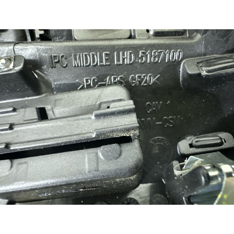 Декоративна накладка торпеди (салон) BMW X5 F15 2015 4.4 51459270476