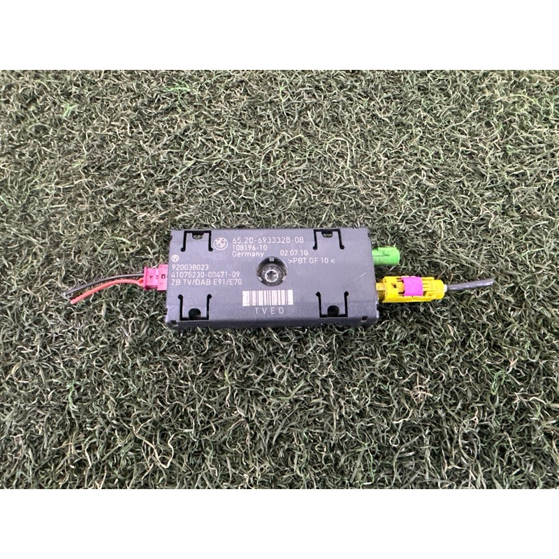 Усилитель антенны (электрика) BMW X5 E70 2010 N57D30A 65206933328