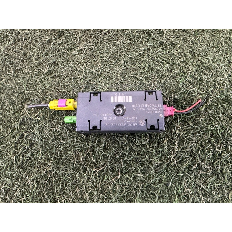 Усилитель антенны (электрика) BMW X5 E70 2010 N57D30A 65206933328