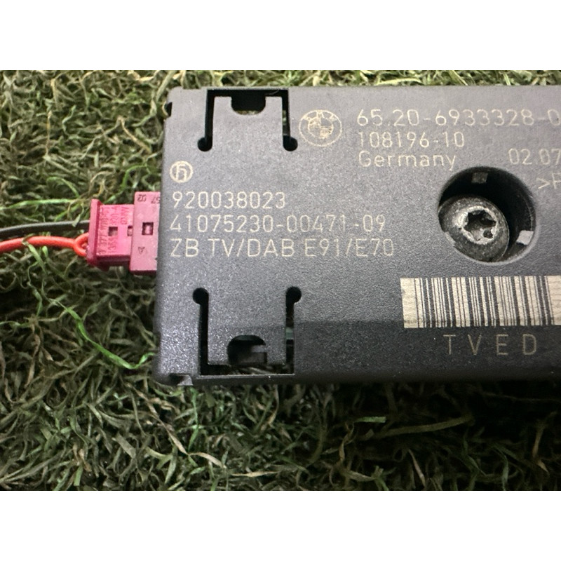 Усилитель антенны (электрика) BMW X5 E70 2010 N57D30A 65206933328